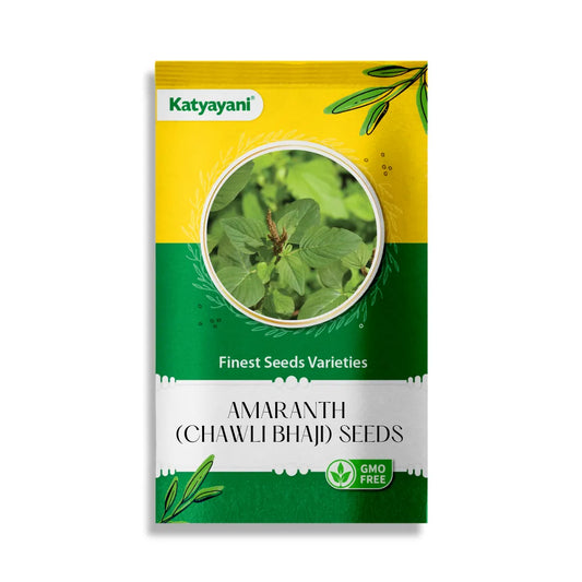 GGV Amaranth (Chawli Bhaji) Vegetable Seeds