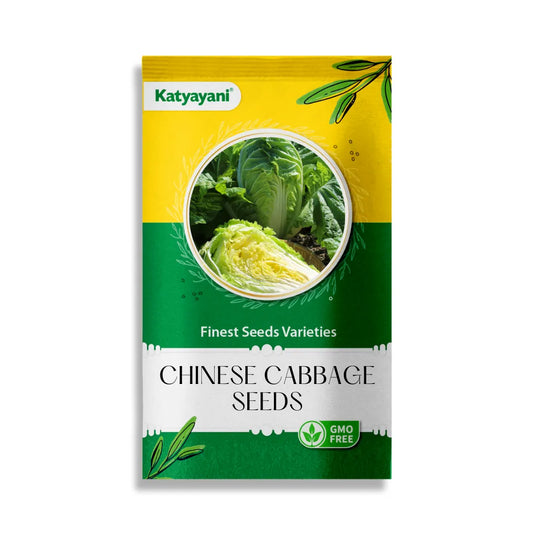 GGV Chinese Cabbage Vegetable Seeds