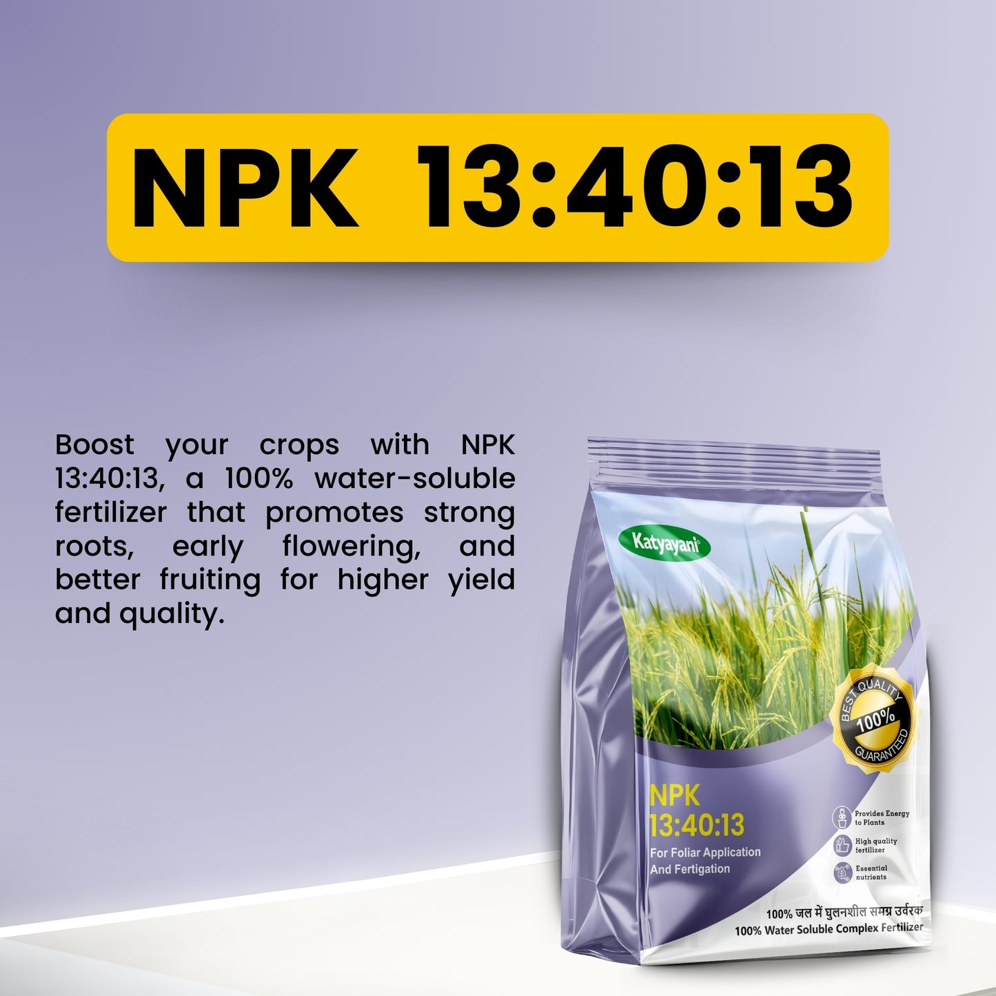 GGV NPK 13 40 13
