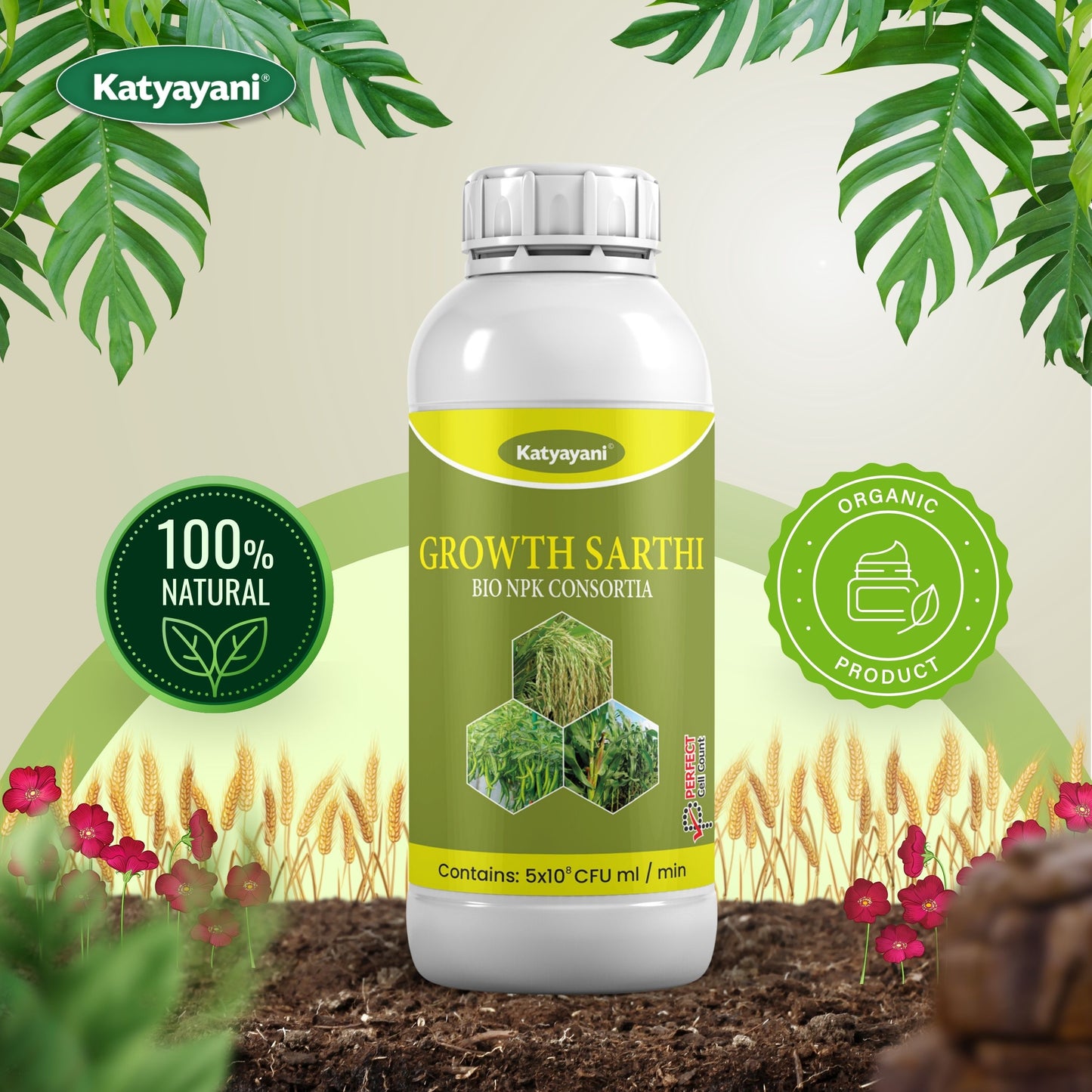 GGV Bio NPK Consortia Biofertilizer with Micro & Macro Nutrients