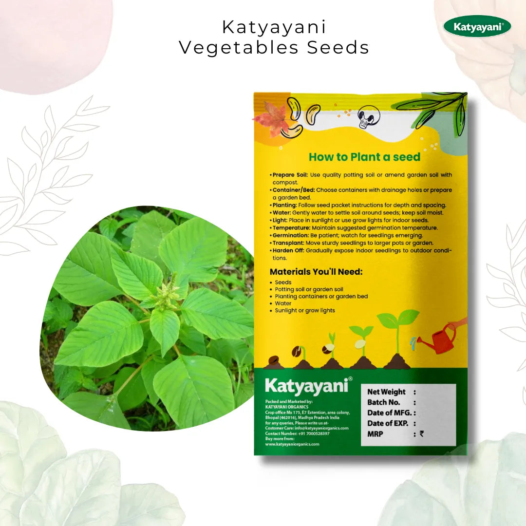GGV Amaranth (Chawli Bhaji) Vegetable Seeds