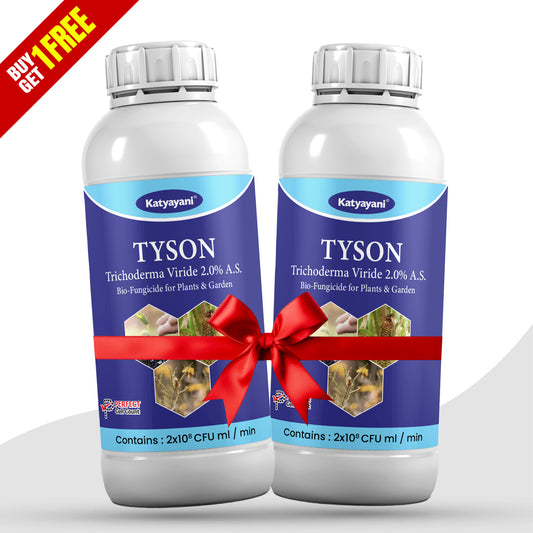 GGV Katyayani Trichoderma Viride Liquid Bio-Fungicide | Buy 1 Get 1 Free UAE | Organic Soil Disease Control