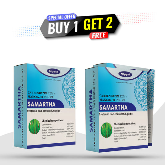 GGV Katyayani Samartha Fungicide – Carbendazim 12% + Mancozeb 63% WP | Buy 1 Get 2 Free
