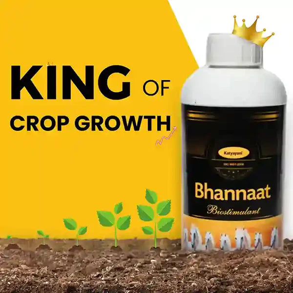 GGV Katyayani Bhannaat | Plant Growth Regulator (250 ML)