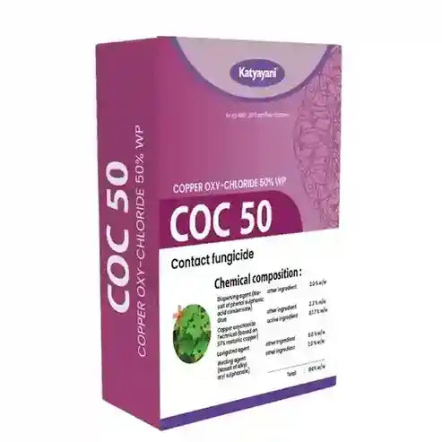 GGV Katyayani COC 50 | Copper Oxychloride 50% WP | Fungicide for Rust Disease (450 Grams)