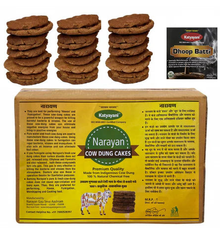 GGV Cow Dung Cakes | Eco-Friendly Compost & Fertilizer for Healthy Soil