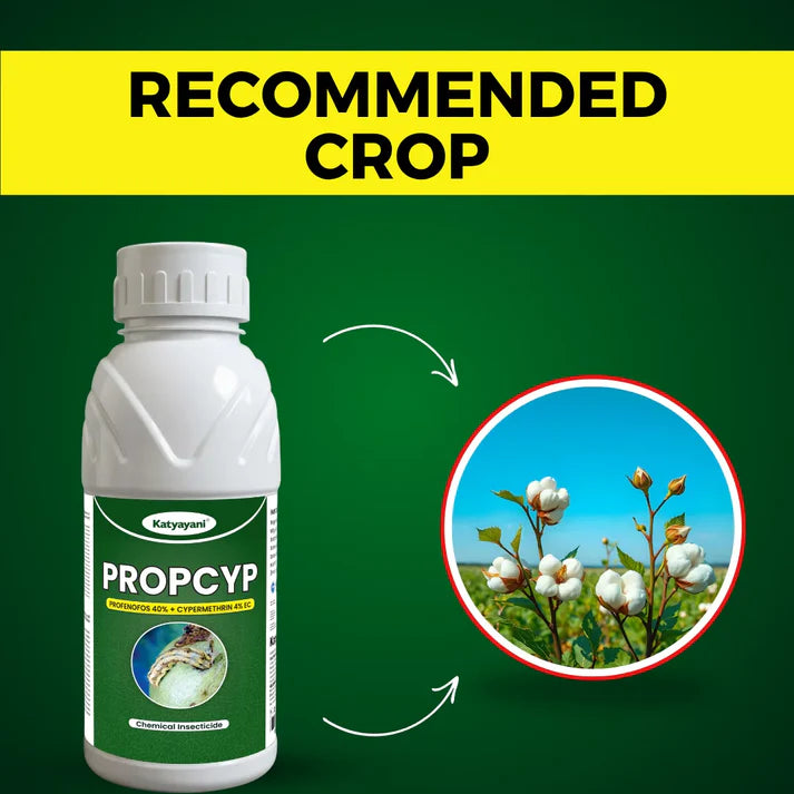 GGV Katyayani Propcyp – Profenofos 40% + Cypermethrin 4% EC Insecticide for Bollworm & Sucking Pest Control