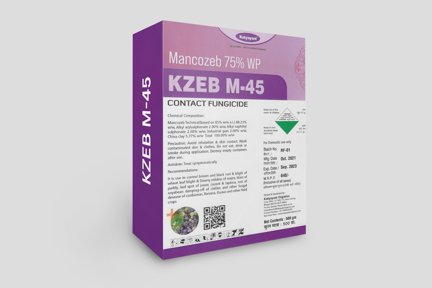GGV Mancozeb 75% WP โ Broad-Spectrum Contact Fungicide (28.21 OZ) 800 Grams