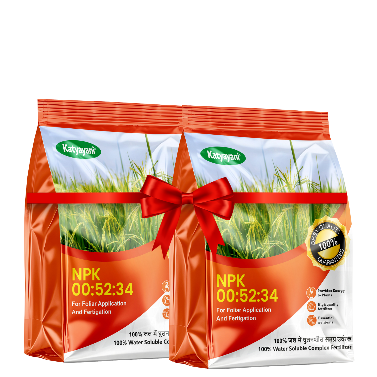 GGV Katyayani NPK 00-52-34 Water Soluble Fertilizer | For Fruit Ripening, Flowering & Crop Quality