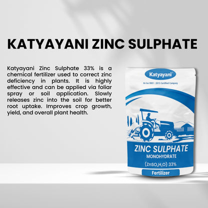GGV Zinc Sulphate Monohydrated 454 gm (1lb)-Industrial Grade