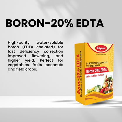 بوران 20% (EDTA) مائکروونٹرینٹ کھاد