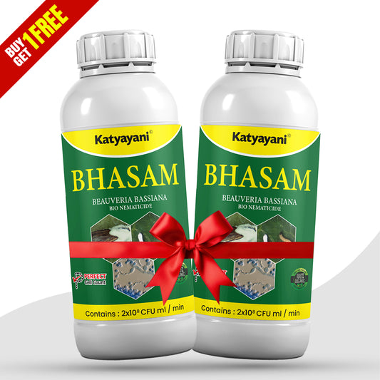 GGV Beauveria Bassiana Bio Insecticide | Buy 1 Get 1 Free UAE | Natural Pest Control Solution 1 Ltr x 2
