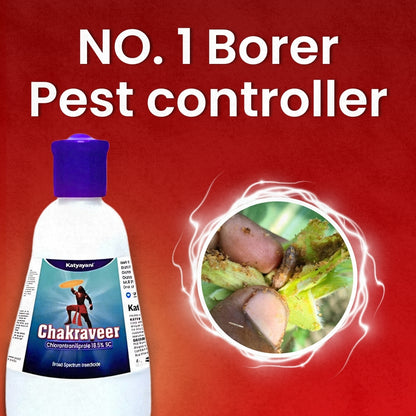 GGV Katyayani Chakraveer – Chlorantraniliprole 18.5% SC Broad-Spectrum Insecticide for Crop Protection  Buy 1 Get 2 Free