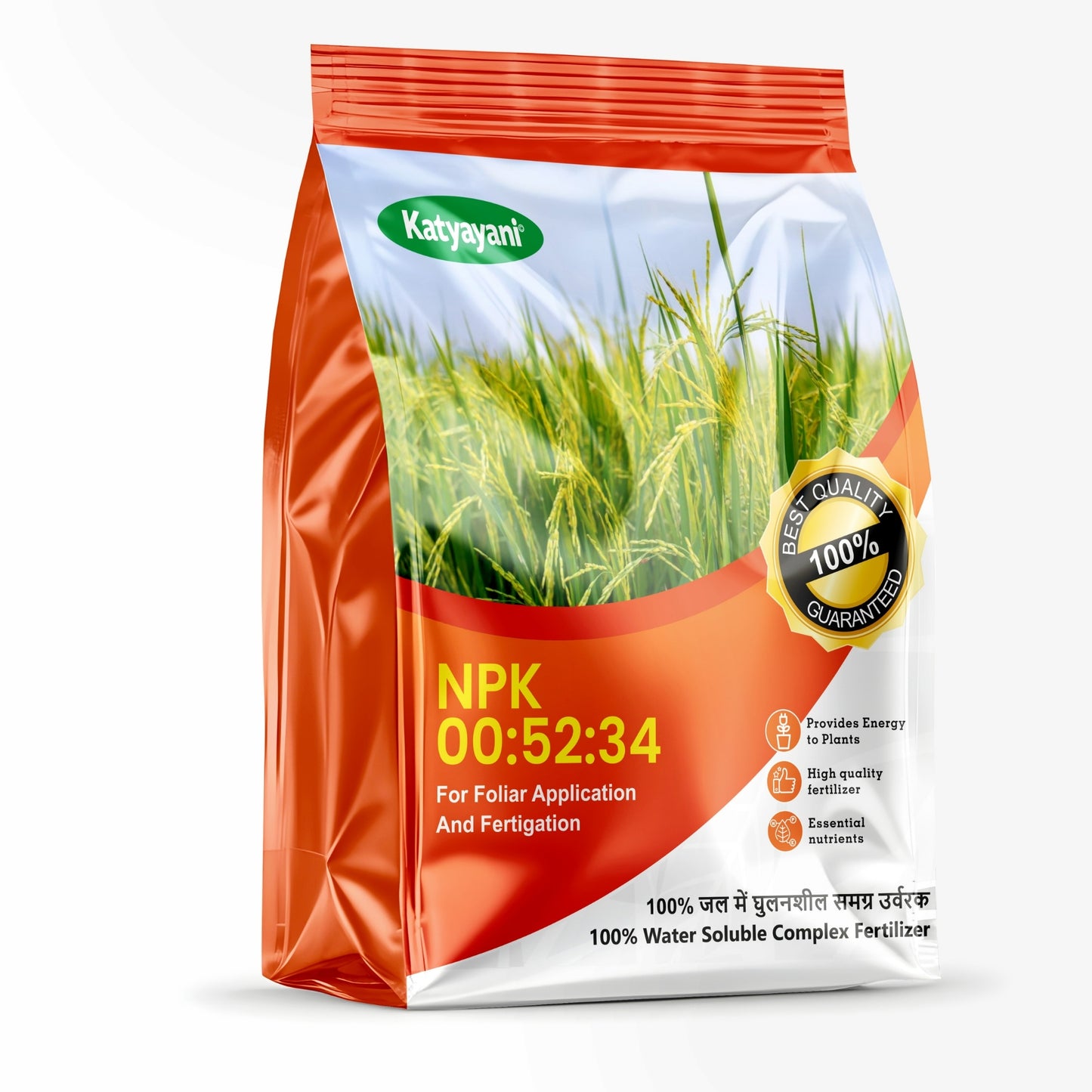 Katyayani NPK 00-52-34 Water Soluble Fertilizer | High P & K | For Fruit Ripening, Flowering & Crop Quality