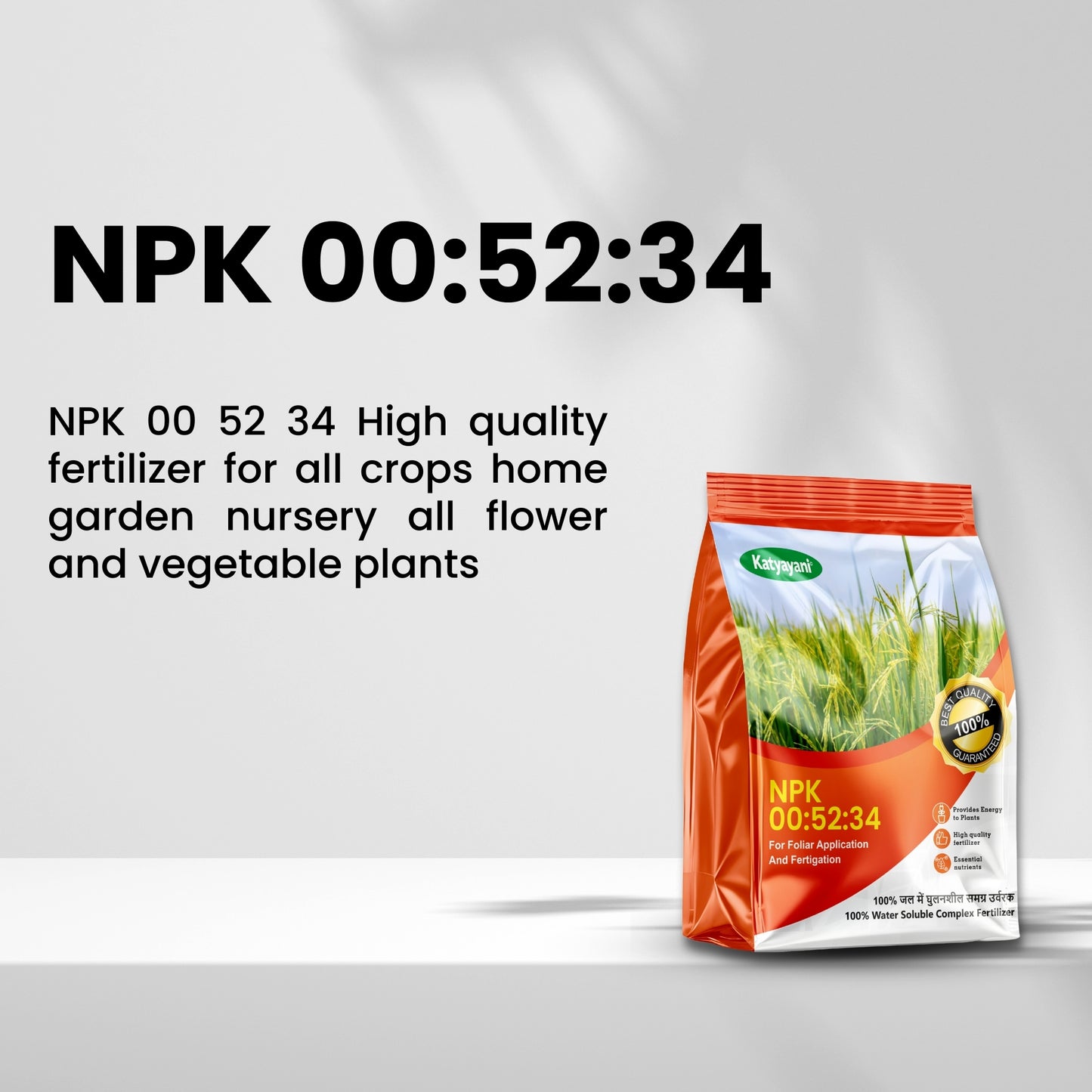 Katyayani NPK 00-52-34 Water Soluble Fertilizer | High P & K | For Fruit Ripening, Flowering & Crop Quality