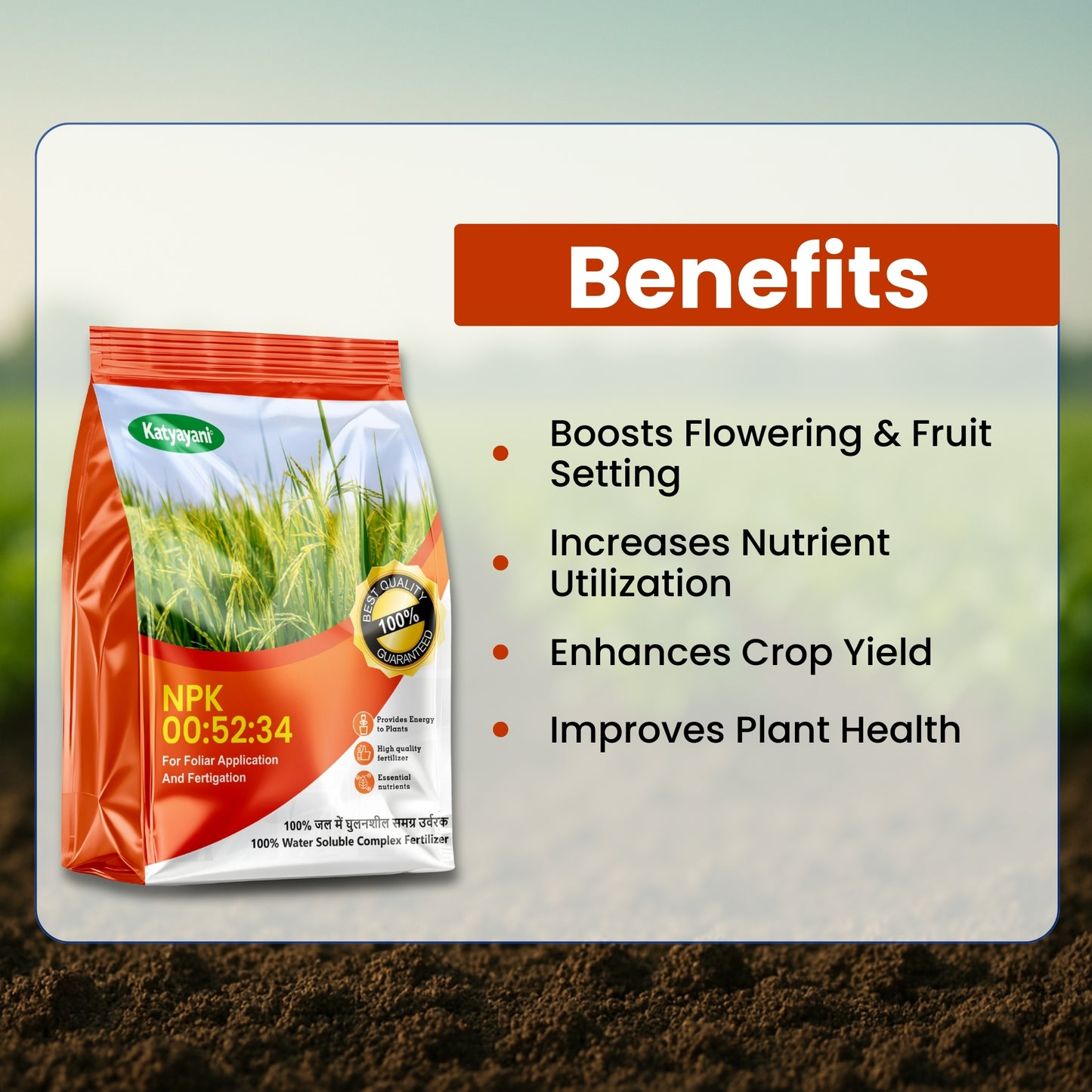 Katyayani NPK 00-52-34 Water Soluble Fertilizer | High P & K | For Fruit Ripening, Flowering & Crop Quality