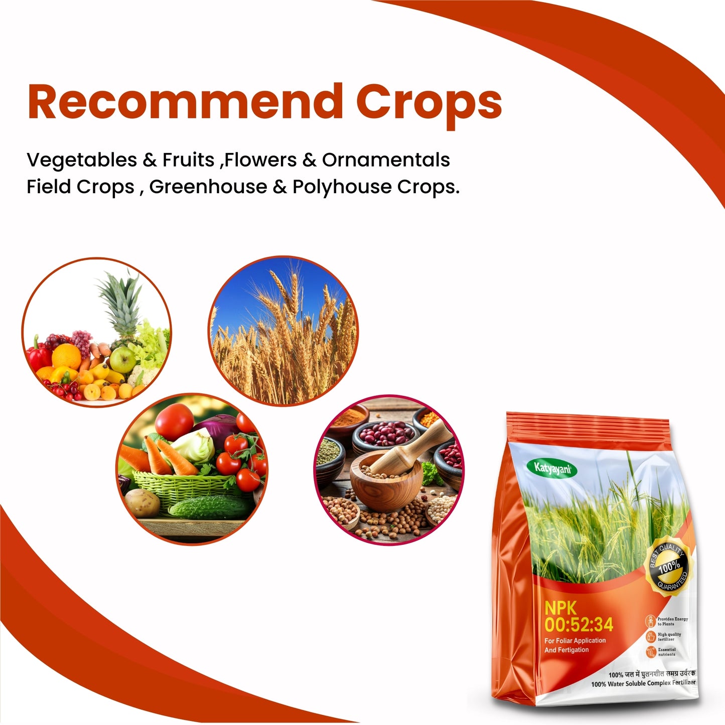Katyayani NPK 00-52-34 Water Soluble Fertilizer | High P & K | For Fruit Ripening, Flowering & Crop Quality