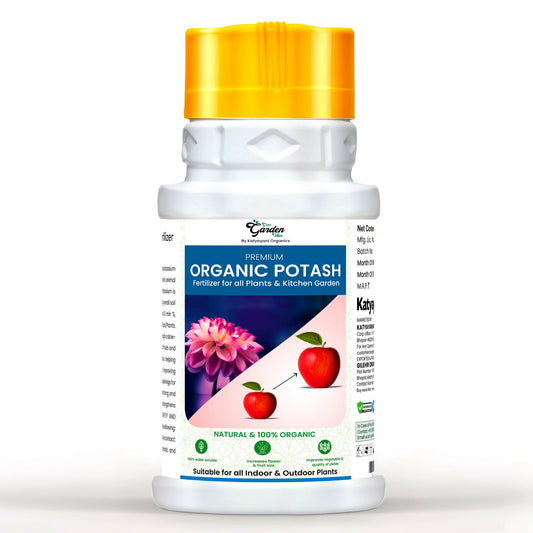 GGV Katyayani Organic Rock Phosphate Fertilizer – Natural Soil Booster for Carbon Enrichment & Flowering | Ideal for Fruiting Plants & Gardening – UAE Special