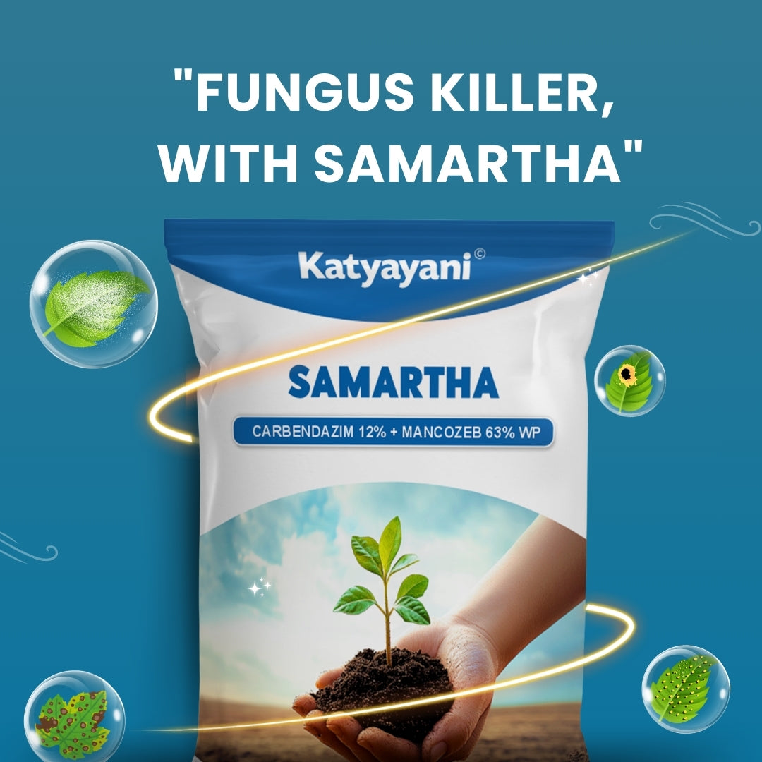 GGV Katyayani Samartha Fungicide – Carbendazim 12% + Mancozeb 63% WP | Buy 1 Get 2 Free
