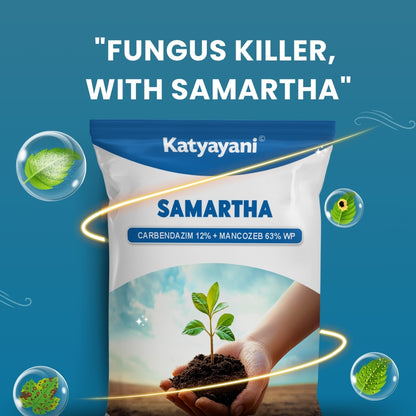 GGV Katyayani Samartha Fungicide – Carbendazim 12% + Mancozeb 63% WP | Buy 1 Get 2 Free