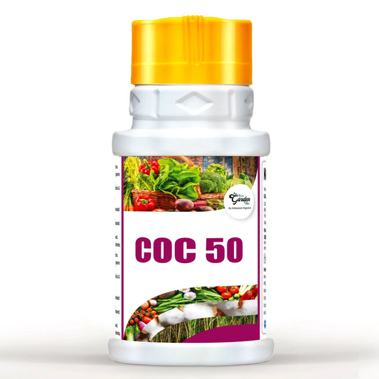 GGV Katyayani COC 50 | Copper Oxychloride 50% WP | Fungicide for Rust Disease (450 Grams)