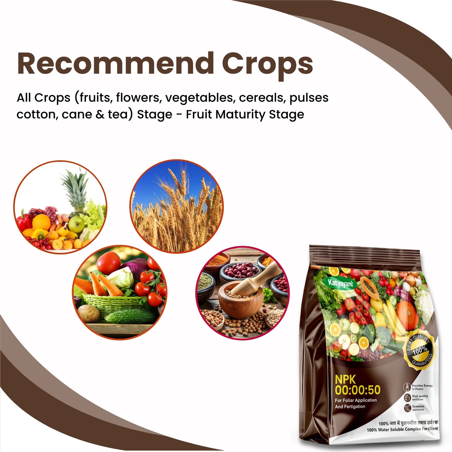 GGV NPK 00 00 50 Fertilizer