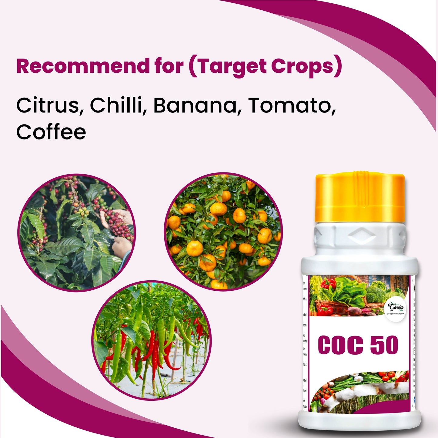 GGV Katyayani COC 50 | Copper Oxychloride 50% WP | Fungicide for Rust Disease (450 Grams)