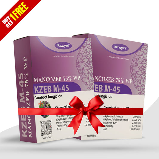 GGV Katyayani Samartha Fungicide – Carbendazim 12% + Mancozeb 63% WP | 800gm × 2 | Buy 1 Get 1 Free UAE