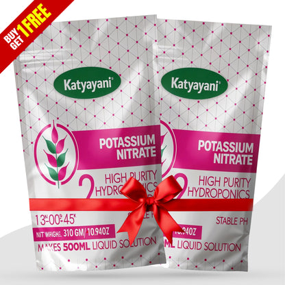 KatyayaniGGV Potassium Nitrate Fertilizer | Buy 1 Get 1 Free UAE | Water-Soluble, High Potash Plant Nutrition