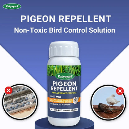 GGV Pigeon Repellent – Humane Bird Control Solution | Gel-Based Formula | Eco-Safe for Homes, Farms, and Commercial Spaces – Now in UAE