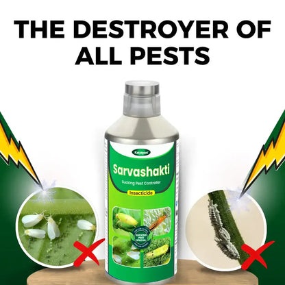 Katyayani Sarvashakti Insecticide | Control Insect of All Vegetable Crops