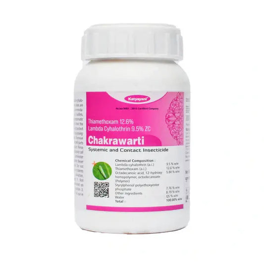 GGV Katyayani Chakrawarti Insecticide  Control Aphids, Jassids, Bollworms (250 ML)