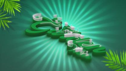 GGV BACSIL - SILICA SOLUBILIZING BACTERIA